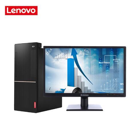 美女鸡巴高潮网站联想（Lenovo）扬天M6201C 商用台式机(I3-6100 4G 1T  DVD  2G独显  21寸)